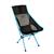 Sunset Chair Black/ Cyan Blue 