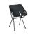 Café Chair Home Black/Black 